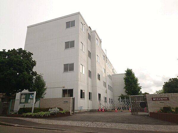 横浜市立旭中学校まで約894m