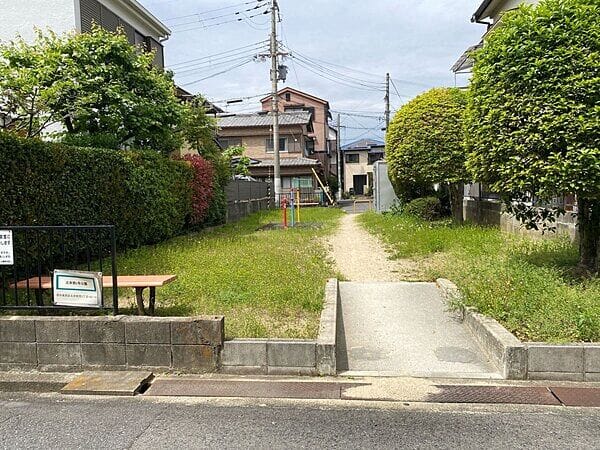 北余部1号公園まで約1000m