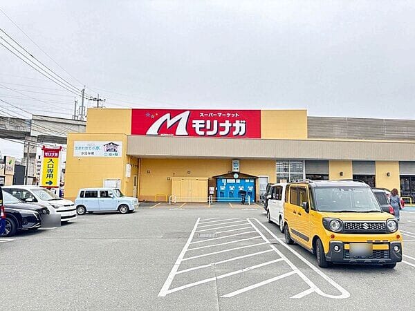 スーパーモリナガ 津福店まで約1489m