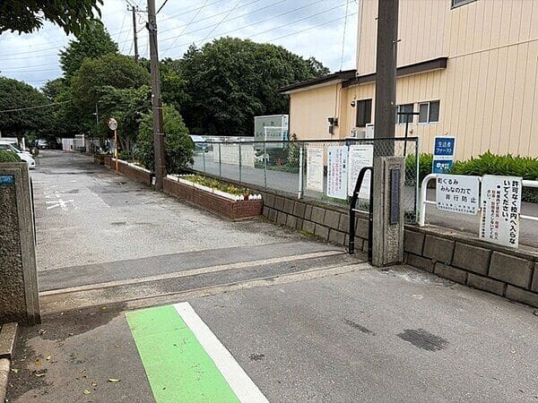 鎌ケ谷市立道野辺小学校