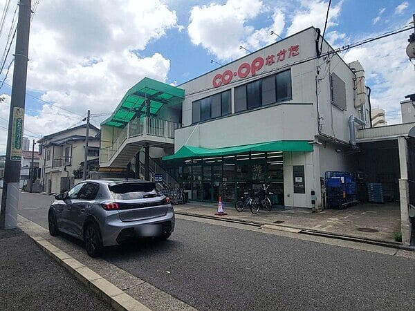 コープあいち コープなかた店まで約230m