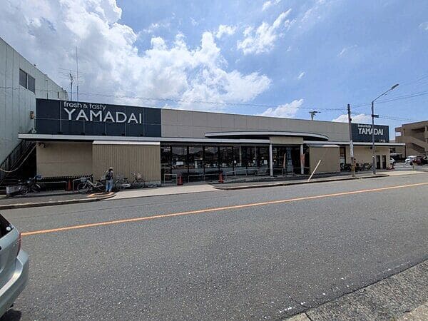 ヤマダイ 笠寺店まで約1170m