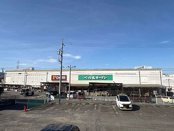 DCM鳴海店まで約1264m