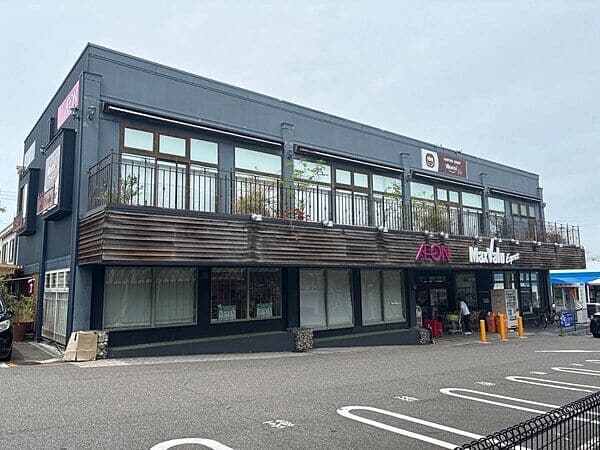 マックスバリュ エクスプレス天白植田店まで約469m