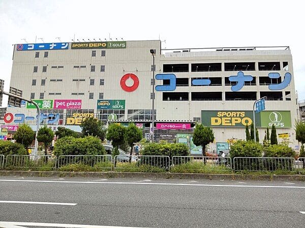 コーナン 天王寺店まで約2384m