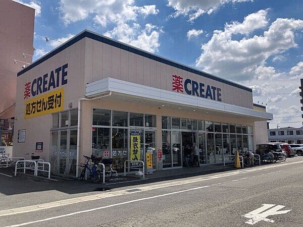 クリエイトSD 春日井鳥居松店まで約1788m