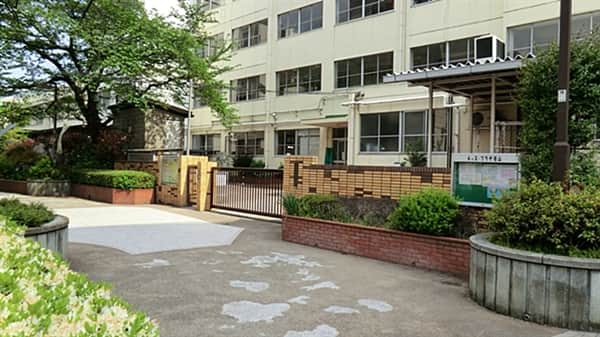 中野区立塔山小学校