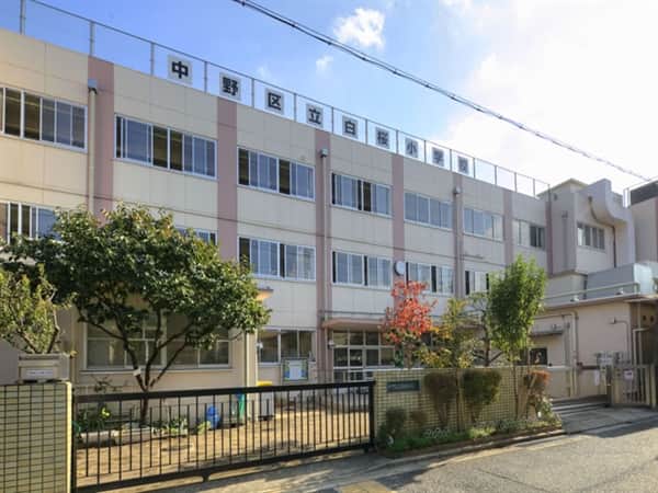 中野区立白桜小学校
