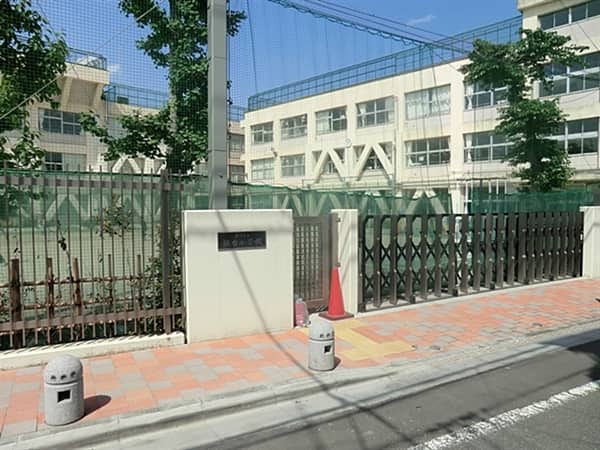 品川区立旗台小学校