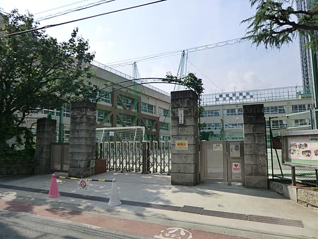 品川区立三木小学校