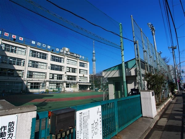 墨田区立外手小学校