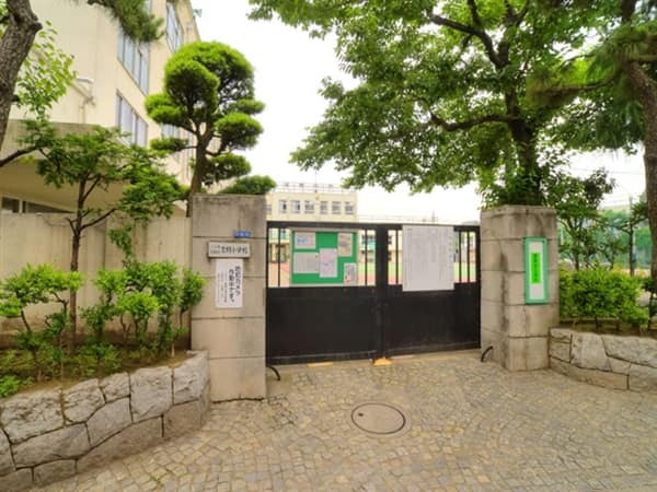 墨田区立言問小学校