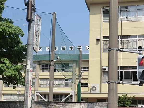 墨田区立小梅小学校