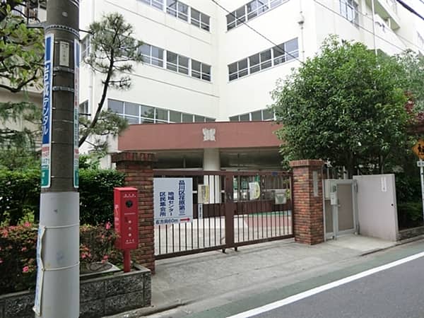 品川区立荏原平塚学園