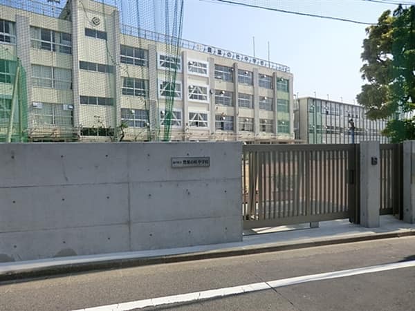 品川区立豊葉の杜中学校