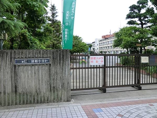 葛飾区立清和小学校