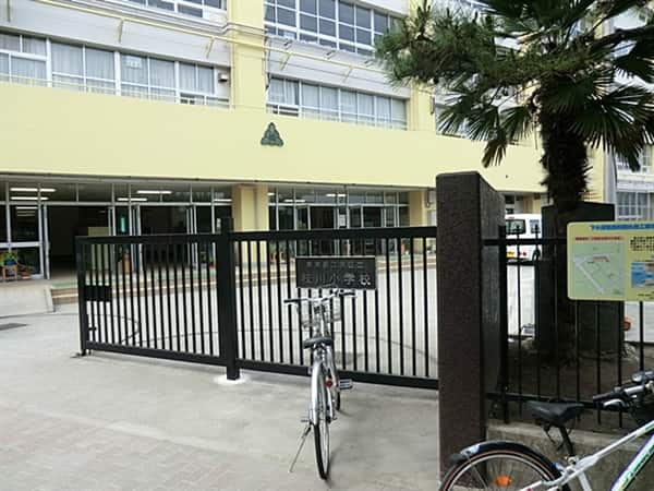 江東区立枝川小学校