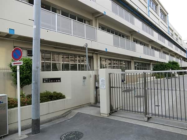 江東区立第三砂町小学校