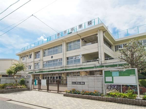 練馬区立早宮小学校