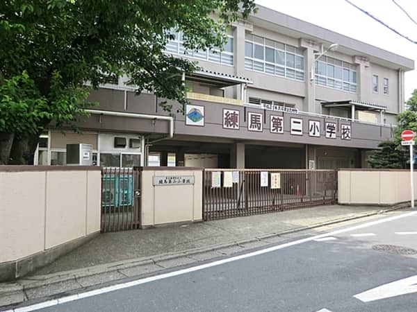 練馬区立練馬第二小学校