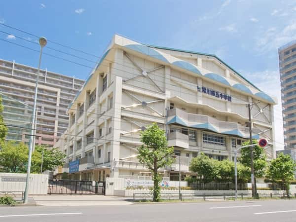 江東区立深川第五中学校