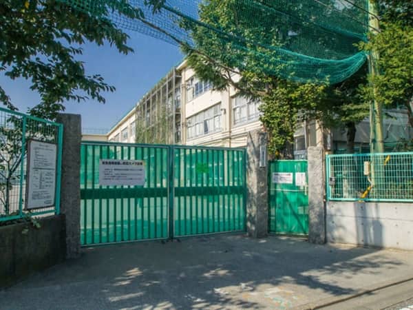 杉並区立高井戸第三小学校