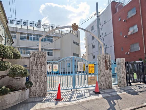北区立なでしこ小学校