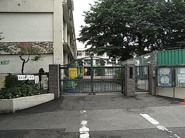 北区立荒川小学校