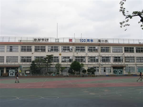 北区立田端小学校