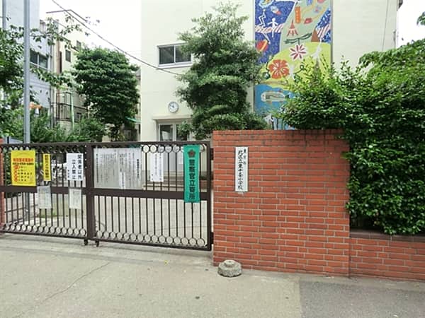北区立東十条小学校