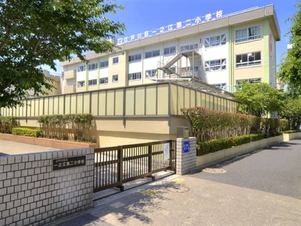 江戸川区立一之江第二小学校