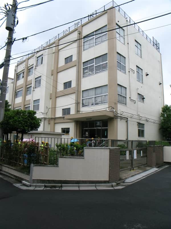 足立区立青井小学校