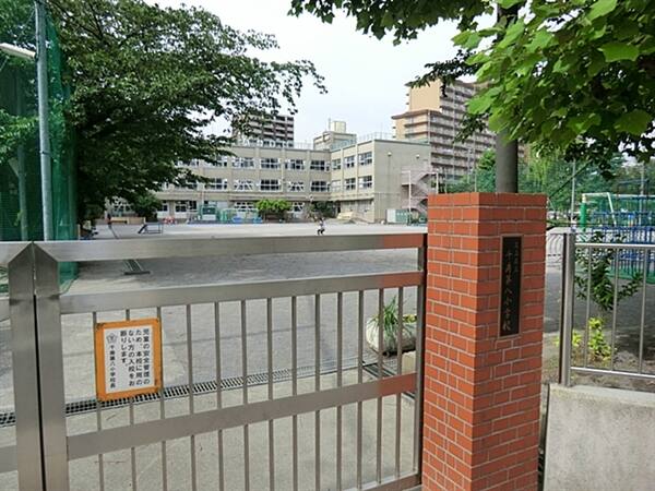 足立区立千寿第八小学校