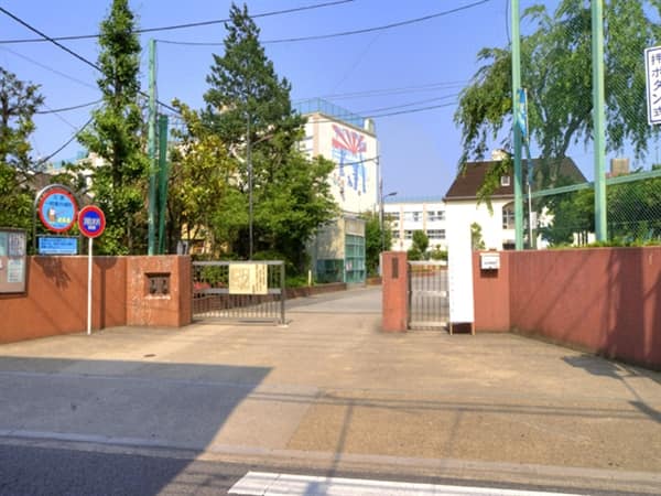 足立区立弥生小学校