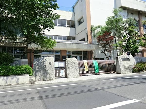 板橋区立志村坂下小学校