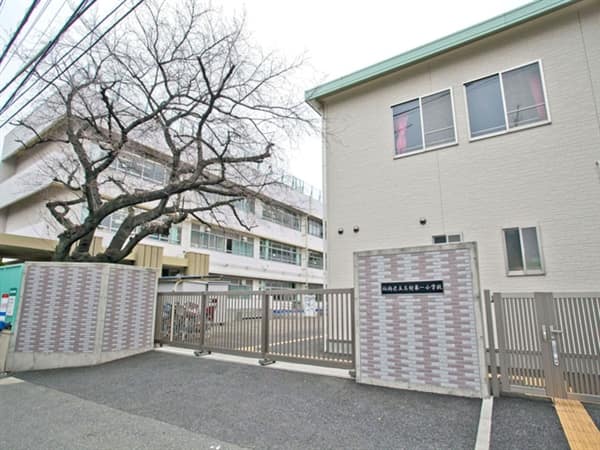 板橋区立志村第一小学校