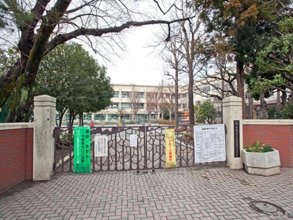 板橋区立志村第五小学校