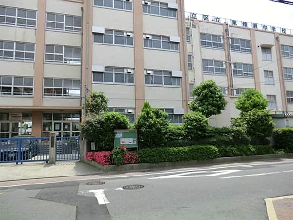 足立区立東綾瀬中学校