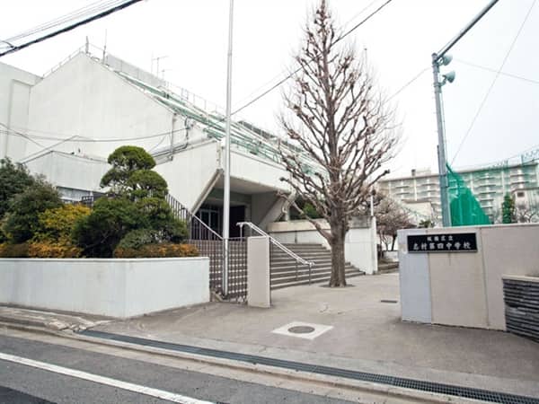 板橋区立志村第四中学校