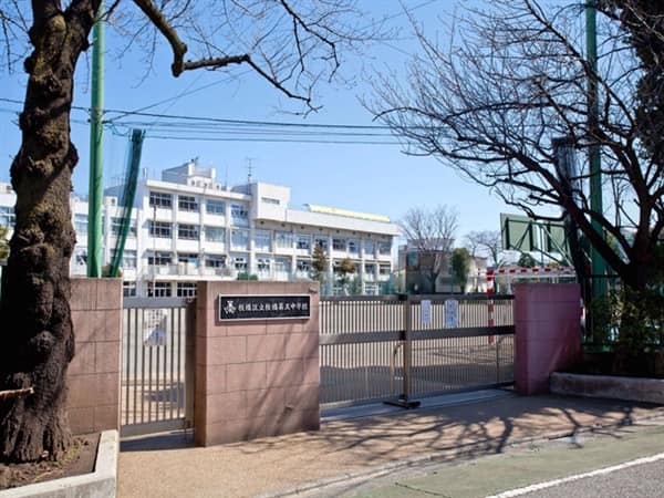 板橋区立板橋第五中学校