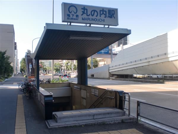 名古屋市交通局「丸の内」駅まで約720m