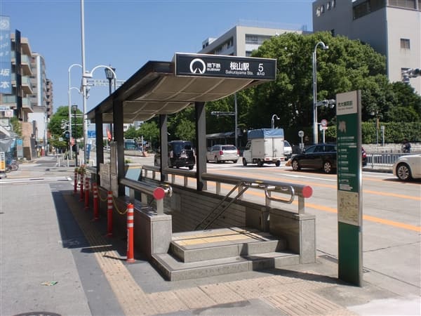 名古屋市交通局「桜山」駅まで約960m