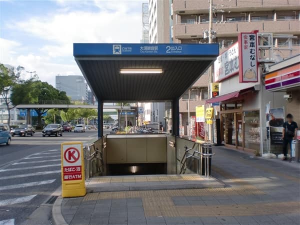 名古屋市交通局「大須観音」駅まで約1120m