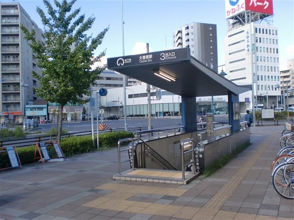 名古屋市交通局「大曽根」駅まで約1520m