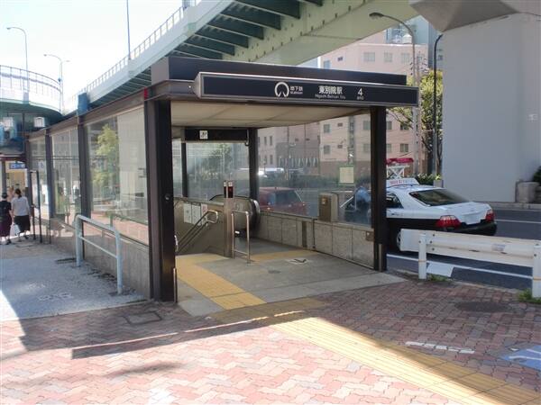 名古屋市交通局「東別院」駅まで約880m