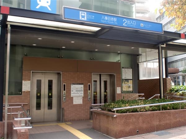 名古屋市交通局「八事日赤」駅まで約1440m