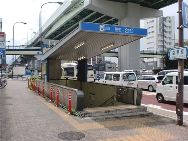 名古屋市交通局「堀田」駅まで約1200m