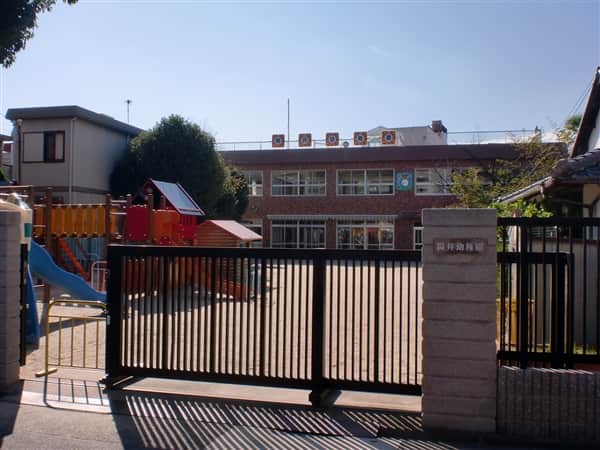 筒井幼稚園まで約846m