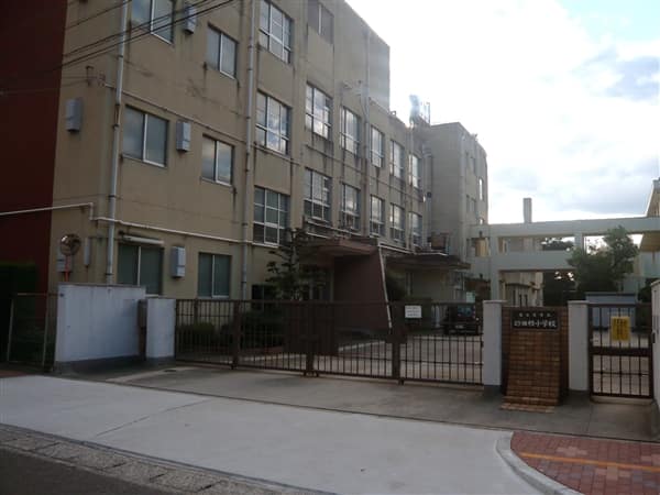 名古屋市立砂田橋小学校