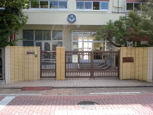 名古屋市立瑞穂小学校